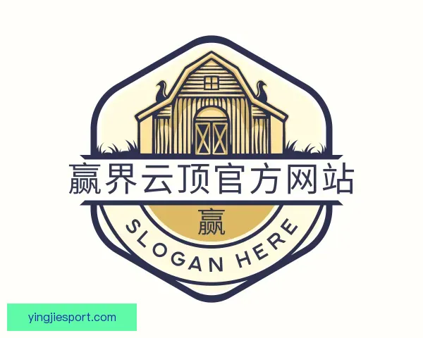 了解赢界云顶官方网站